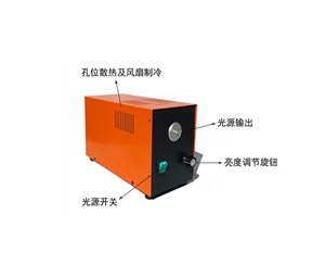 實驗室鹵素光源 可見近紅外光源 高功率鹵素燈光源 功率可調光源